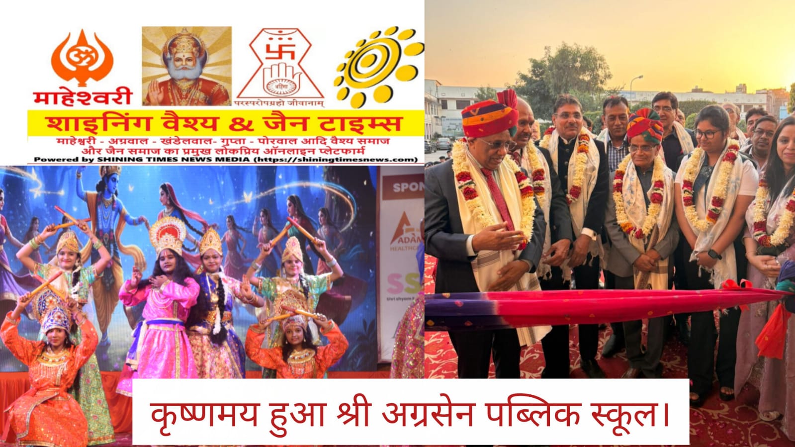 WhatsApp Image 2025-11-18 at 14.41.17_42af8808