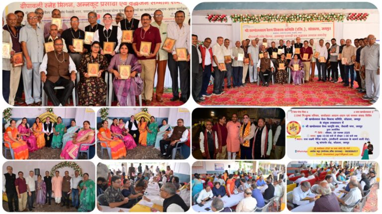 WhatsApp Image 2025-12-03 at 1.35.55 PM