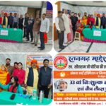 WhatsApp Image 2025-12-03 at 4.20.36 PM (1)