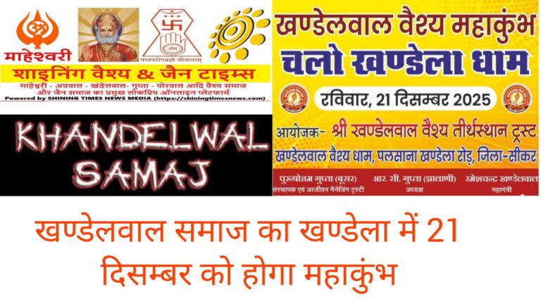 WhatsApp Image 2025-12-19 at 11.13.02 AM