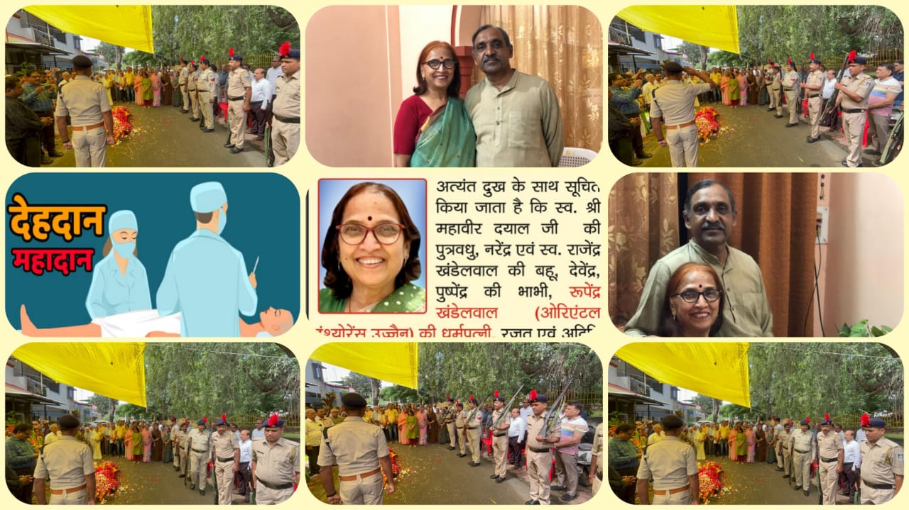 WhatsApp Image 2026-01-07 at 2.34.23 PM