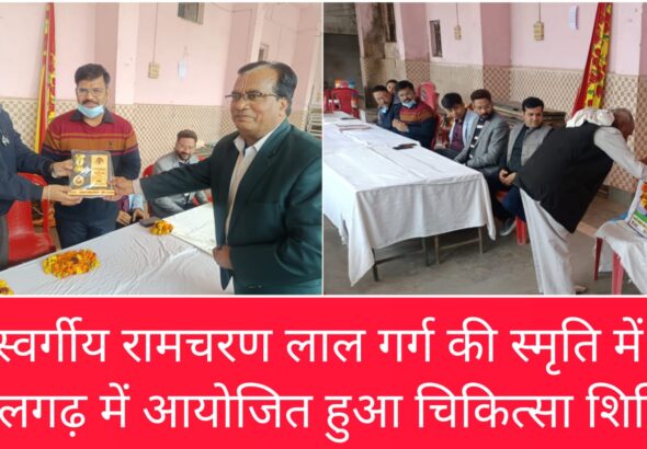 WhatsApp Image 2026-02-04 at 2.00.37 PM