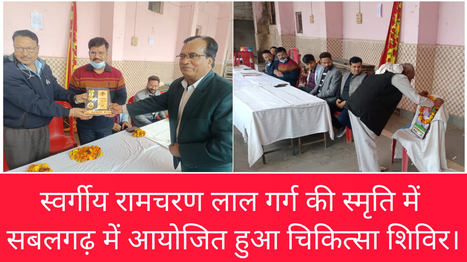 WhatsApp Image 2026-02-04 at 2.00.37 PM