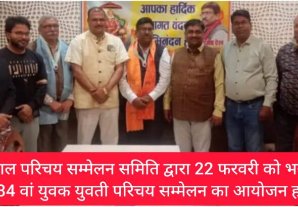 WhatsApp Image 2026-02-10 at 2.23.31 PM