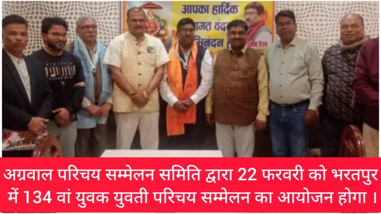 WhatsApp Image 2026-02-10 at 2.23.31 PM